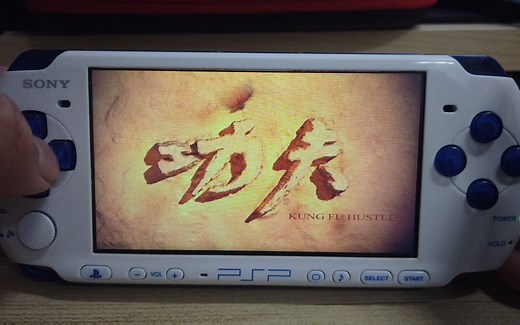psp原版电影《功夫》《肖申克的救赎》播放体验