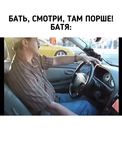 ❗️ДЛЯ ВЗРОСЛЫХ on Instagram: "А батя молодец 👏"