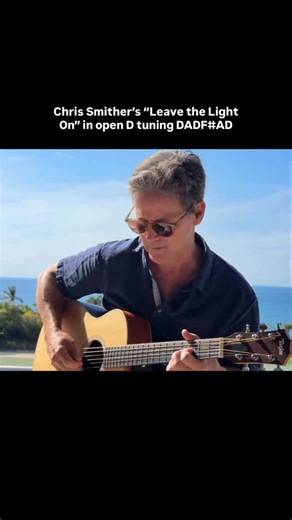 The Music Oasis on Instagram: "Chris Smither’s “Leave the Light On” — open D tuning (DADF#AD). Greg sitting with a guitar, letting the song do what it’s always done. Greg Dayton brings a lifetime of playing into moments like this relaxed, grounded, and deeply connected to the music. No flash, no forcing. Just solid feel, good timing, and an ear that knows when to lean in and when to leave space. That’s also why he’s such a great coach. Greg meets musicians where they are, helps them hear what’s 
