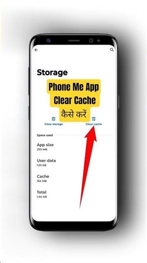 motorola phone me app clear cache kaise kare | how to app clear cache in phone | #shorts #viral