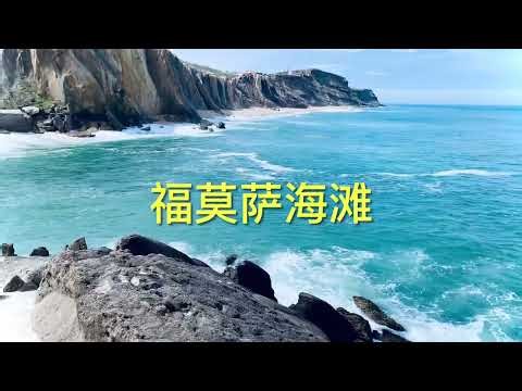 葡萄牙· 马塞拉 Maceira—西尔韦拉 Silveira—埃里塞拉 Ericeira · 风景如画的海滩· 卓越的“世界冲浪保护区”地位、历史悠久的白墙红瓦渔村风情和美味海鲜而闻名