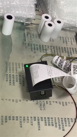 The 58mm panel receipt printer is designed for kiosks, vending machines, #embeddedprinter