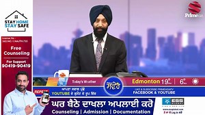 ਆਸਟਰੇਲੀਆ ਕਰੋਨਾ ਦੀ ਜੰਗ ਜਿੱਤਣ ਨੇੜੇ | Prime Asia TV