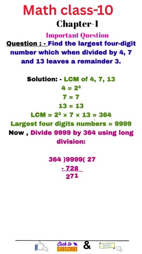 Real Numbers Class 10 Important Question | HCF LCM Word Problem #viral #yt #cbse #ncert #solution09