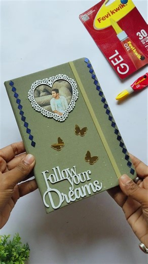 Old Diary Easy Makeover #easymakeover