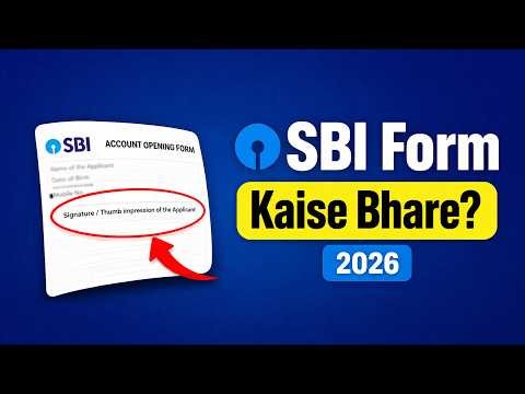 SBI Account Form Bharne Ka Sahi Tarika | Account Opening Form Filling Tutorial