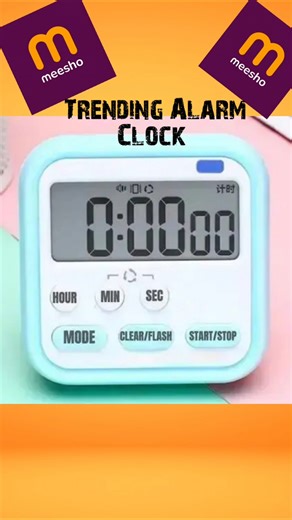 Study clock unboxing #clock #alarmclock