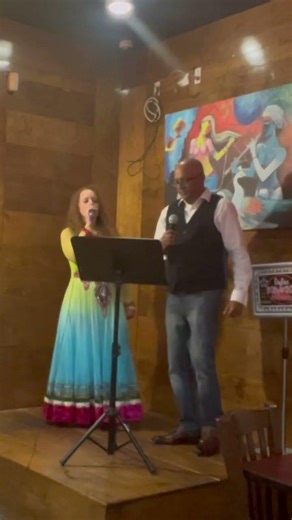 Cover of “Disco 82”