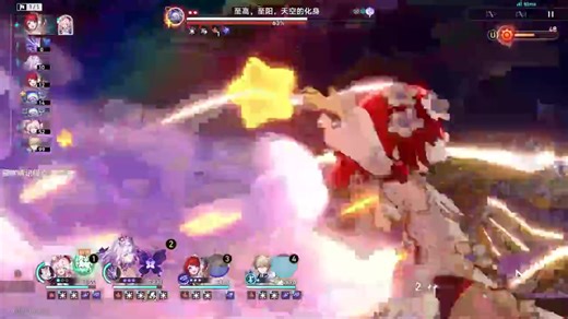 异常状态持续时间