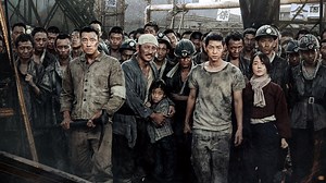 The Battleship Island 2017 Full movie online MyFlixer
