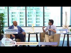 Hip Fractures in the Elderly: A Hidden Danger During Falls • Heart 2 Heart with the Doctor - Ep 27