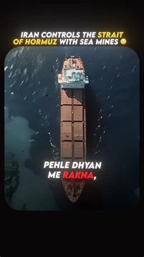 Iran Controls the Strait of Hormuz 🚢 #prashantdhawan #career247 #Iran #StraitOfHormuz #Geopolitics