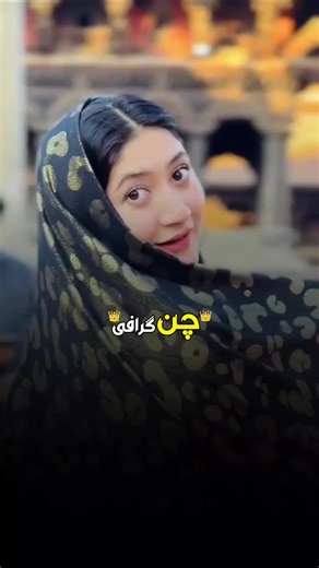 لوکاں دے ڈھولے #growmyaccount #saraikistatus #saraikistatus #foryou #foryoupage