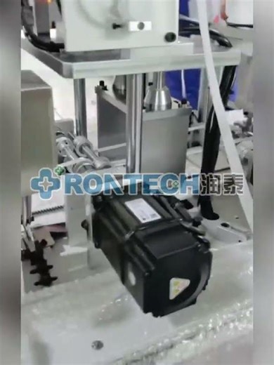 medical disposable inner mask making machine