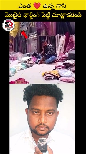 best motivational video #shorts #trending #love #status #viral