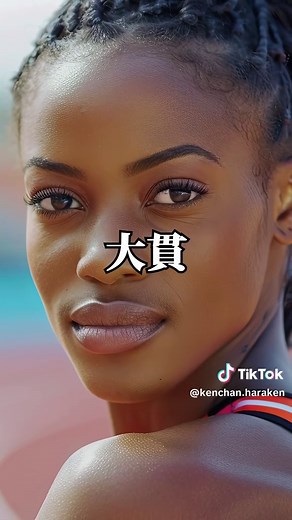 中学陸上部入って絶望したケンちゃん #陸上 #陸上部 #ハラケンチャンネル #陸上あるある