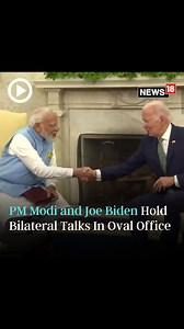 Washington, D.C. | PM Modi and US President Joe Biden hold bilateral talks in the Oval Office of the White House. #ModiInUSA #ModiInAmerica #PMModiInUSA #PMModi #India #UnitedStates #WhiteHouse #JoeBiden #OvalOffice | News18