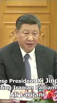 伊朗事实上的最高领导人拉里贾尼在以色列发动的袭击中身亡，这是哈梅内伊离世以后对神权政府的最大打击，接班的穆杰塔巴目前状态不明。习主席至少三次会见拉里贾尼，两人共同将中伊关系上升到全面战略合作伙伴关系。