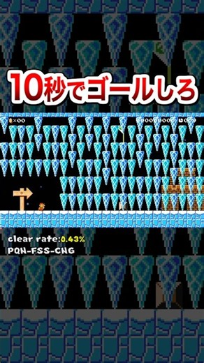 Can you create a path with icicles and reach the finish line in 10 seconds? #shorts