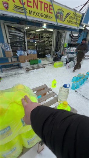 #detailkz #автозапчасти @Deflector Centre Владимир Х.