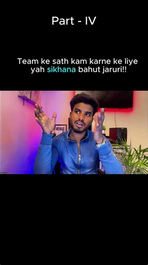 Git & GitHub Seekhna Zaroori Hai? 😳 Har Developer Ko Pata Hona Chahiye! 🚀