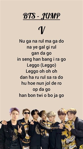 BTS (방탄소년단) - Jump Lyrics #bts #taehyung #jump #btsjump #lyrics #kpop #shortsfeed #shorts #tranding