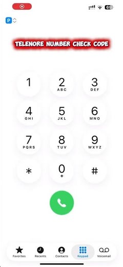 Telenor Number Check Code 2026 | How to Check Your Telenor Number Easily