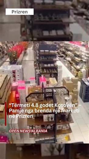 Open News Albania | Një tërmet me magnitudë 4.8 sipas shkallës Richter tronditi Kosovën mbrëmjen e së martës, duke shkaktuar frikë dhe panik tek qytetarët.... | Instagram