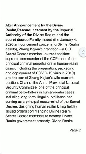 The Divine Partial Judgements (English)