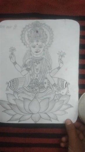 Maa Durga realistic drawing read my artwork Man Durga