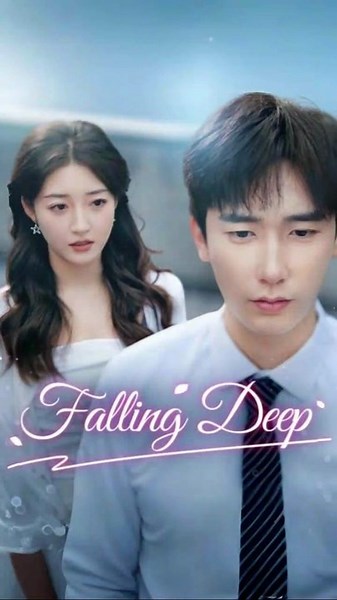 Falling Deep – Full Movie (2025)