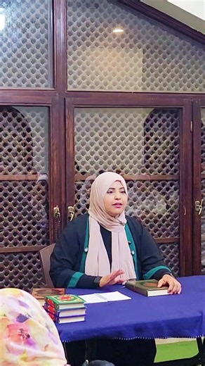 مش بتعرفي تقرئي القرآن صح مهما حاولتي؟ #ايناس_الخطيب #القرآن #مسجد_انس_بن_مالك