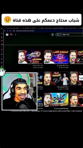 صحراوي يتصالح مع دراغونوف ❤#اكسبلور_explore #اشتراك