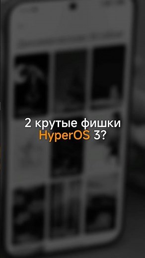 Чудеса превращения REDMI 15 в портативный внешний аккумулятор 😍 #xiaomikazakhstan #xiaomikz