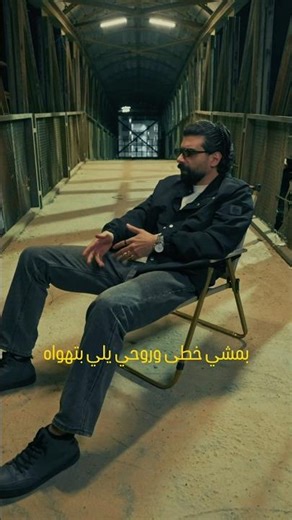 hammalni alawar