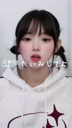 핸드폰 보여줘 지금부터 - Stroppy Mac