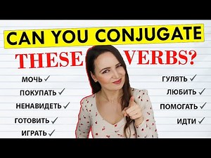 214. Russian Vebs A1 Level | Most common Russian verbs conjugation