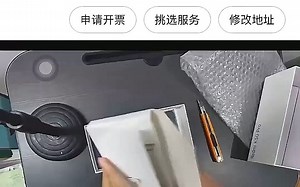 特价秒杀48元捡漏买到了Apple/苹果 MacBook Air 13.6英寸2022款笔记本电脑M2芯片办公官方网轻薄商务旗舰air