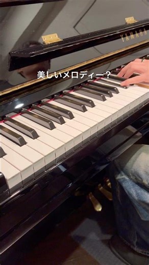 またね/ GPC サビをピアノで弾いてみた🎹 #gpc #jpop #piano #バンド #オリジナル曲