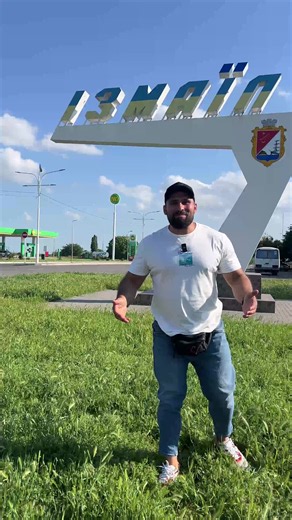 Самый большой лопатасьйон в Бессарабии! 📍 г. Измаил, пр. Независимости, 44, «Два тандыра» #гуаябадядя #рек #хочуврек #tiktok #viral