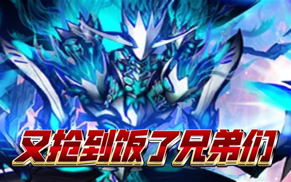 【2.7留档】自用ORT爬行形态全流程