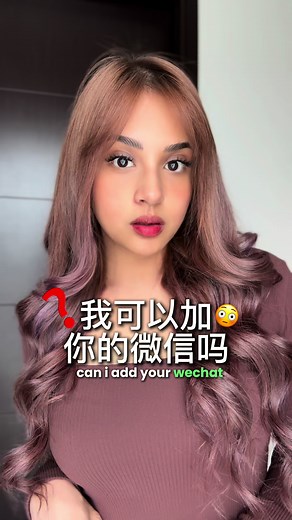 Belajar Bahasa Mandarin dengan WeChat: Cara Daftar dan Berinteraksi dengan Cowok China