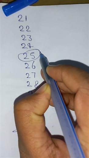 Fast Calculation Trick||Calculation Method||#shorts #tricks #viral #maths #shortvideo