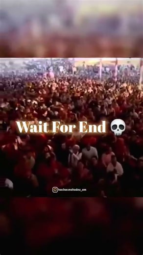 energy frequency and vibrations