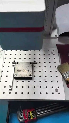 Laser Marking on Product---Ningbo Ruican