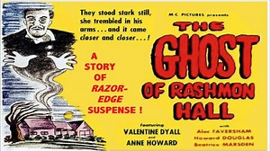 The Ghost of Rashmon Hall (1948)🔸