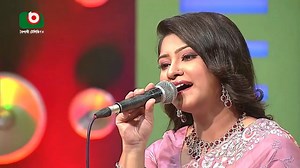 আমার পেইজের দেড় লক্ষ ফলোয়ার উপলক্ষে আপনাদের জন্য এই গানটি ...... শবনম প্রিয়াংকা II Subnum Priyanka II Lyrics and Tune- Ahmed Imtiaz Bulbul Original Artist- Andrew Kishore & Kanak Chapa #tuneandtaleswithpriyanka #subnum_priyanka #priyanka #SingerPriyanka | Priyanka