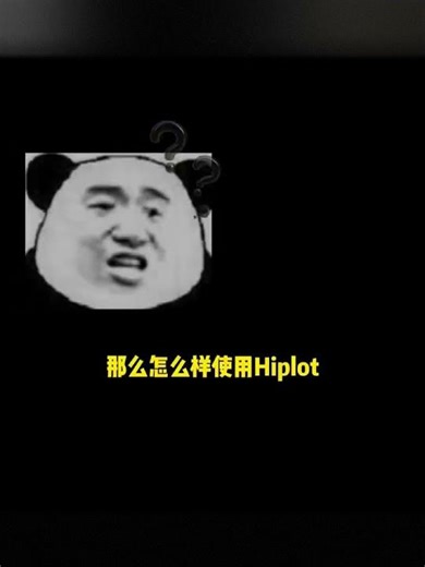 开源绘图神器，再也不用手动敲一行代码 #科研绘图 #效率神器 #好用工具 #实用分享 #学术科研 #学术人 #效率提升 #研究生