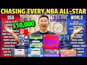 Opening basketball packs until I pull EVERY 2026 NBA ALL-STAR (INSANE)! 😱🔥