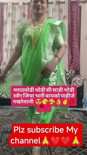 #shorts#trending#youtubeshorts#shortvideo#youtube#video#subscribe#love#ytshorts#love#live#like#trend